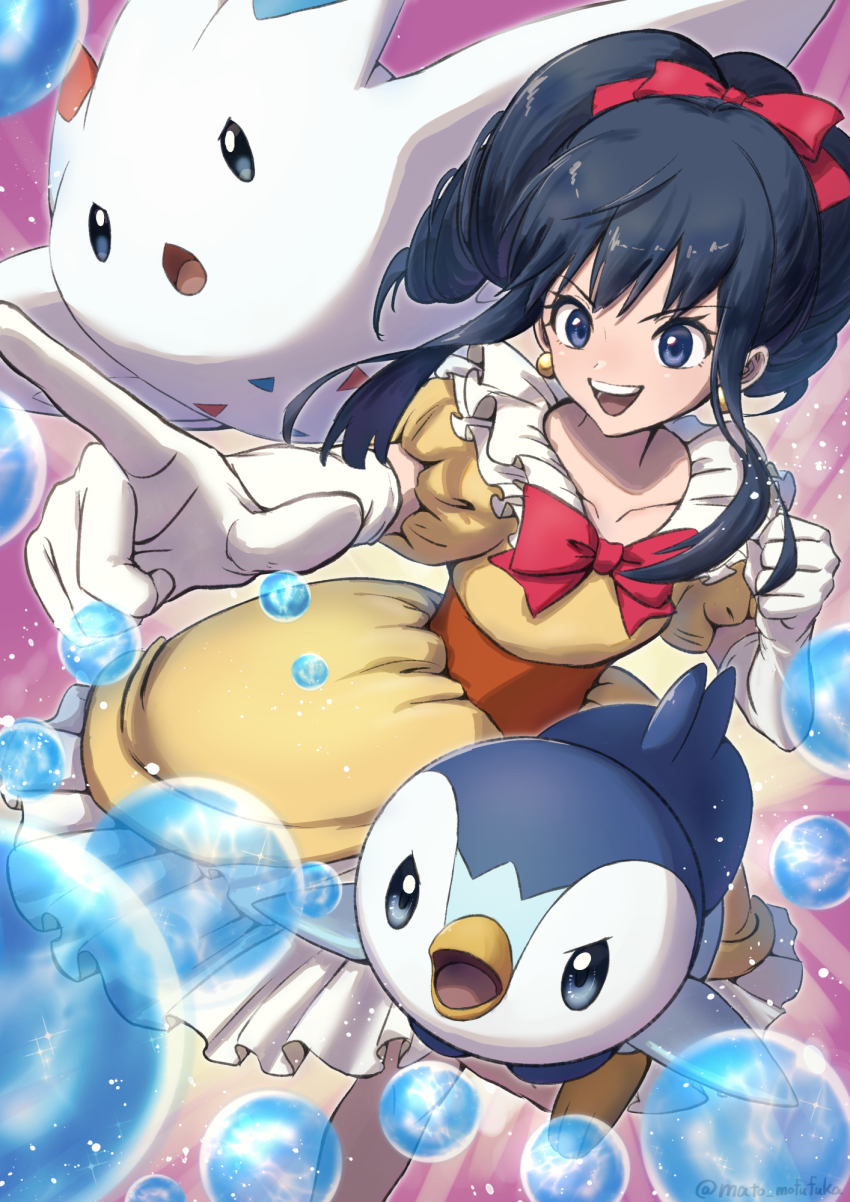 Dawn (Pokemon) Rule 34 Image