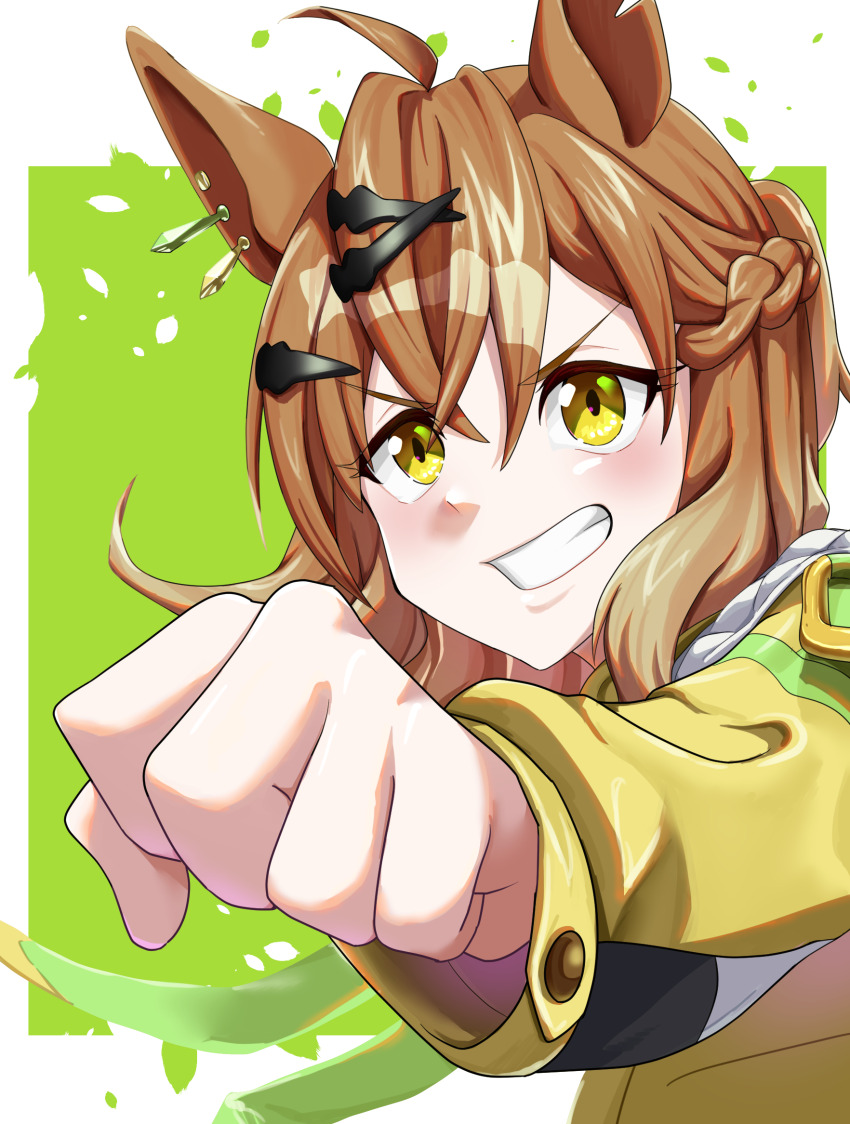 Jungle Pocket (Umamusume) Rule 34 Image