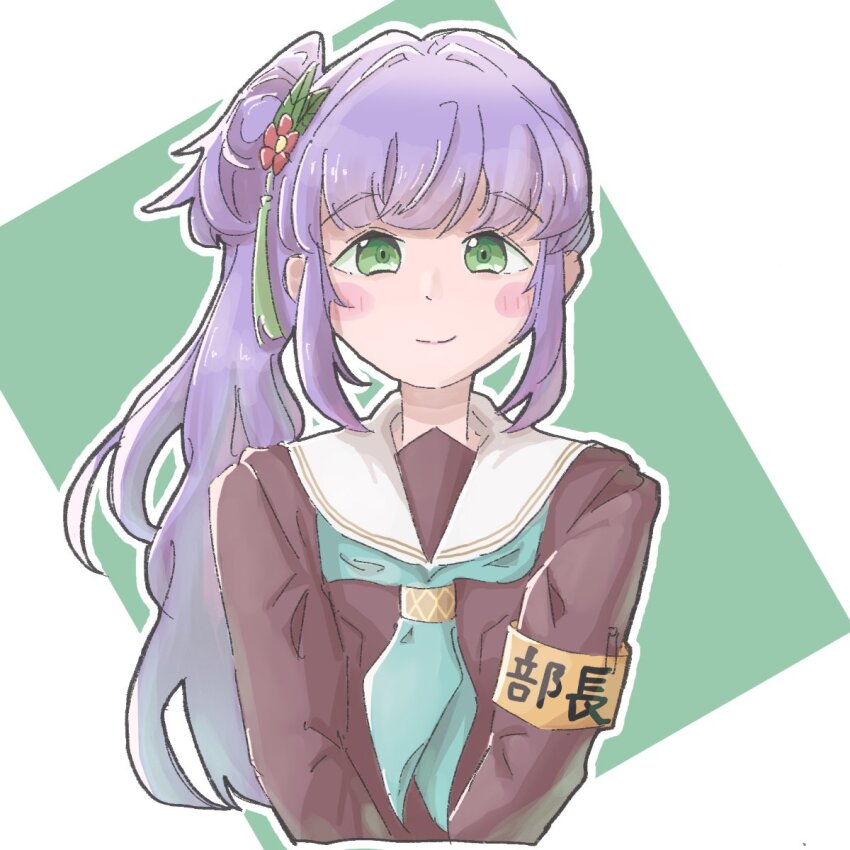 Otomune Kozue (Love Live! Hasu No Sora Jogakuin School Idol Club) Rule 34 Image