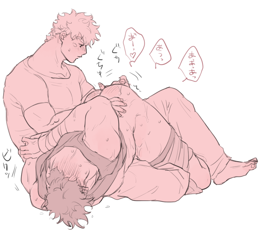 Joseph Joestar (Battle Tendency) Rule 34 Image