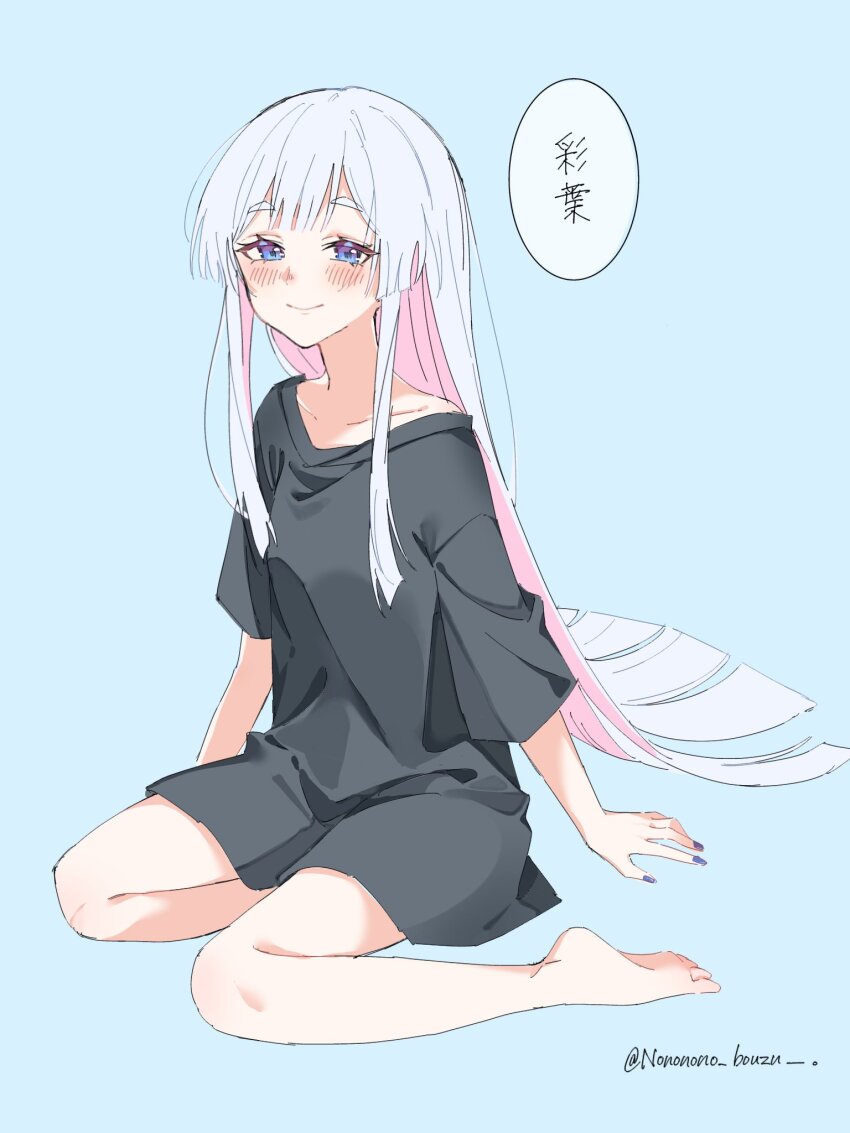 Runami Yachiyo (Cho Kaguya-Hime!) Rule 34 Image