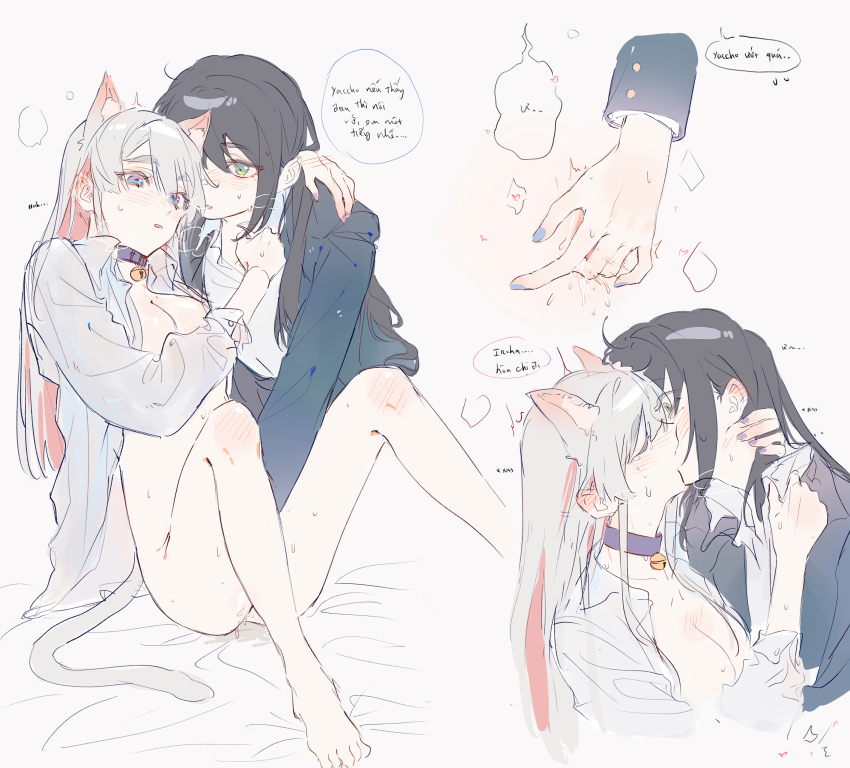 Runami Yachiyo (Cho Kaguya-Hime!) Rule 34 Image