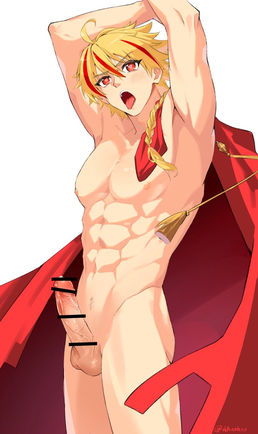 Richard I (Fate) Rule 34 Image