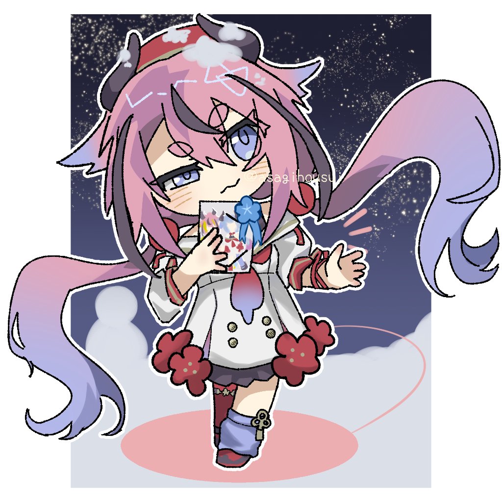 Meika Hime (A.I. Voice) Rule 34 Image