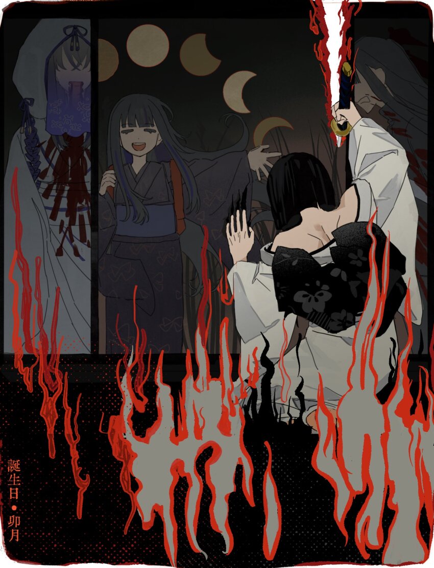 Ryoshu (Project Moon) Rule 34 Image
