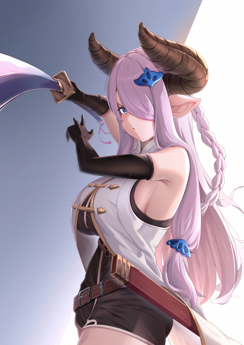 Draph (Granblue Fantasy) Rule 34 Image
