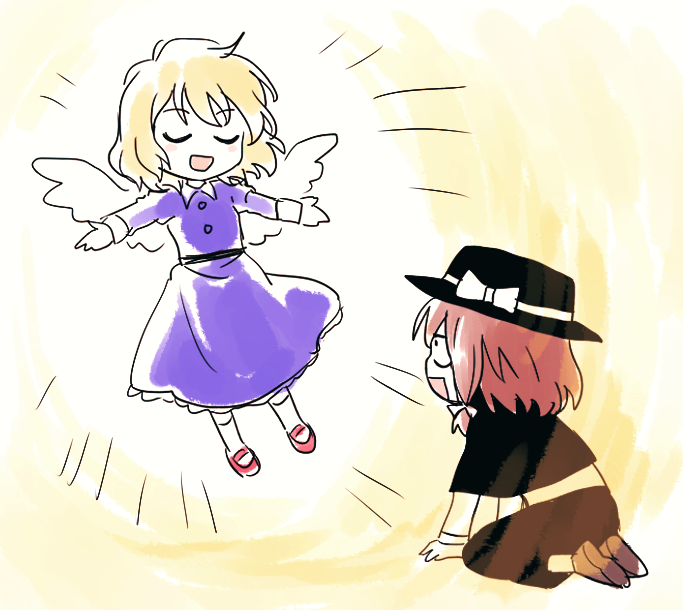 Maribel Hearn (Touhou) Rule 34 Image