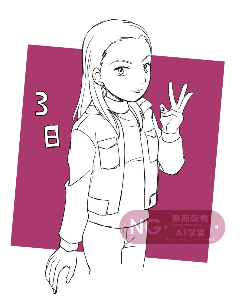 Digimon Rule 34 Image