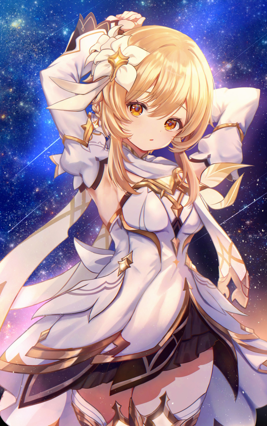 Lumine (As Heaven And Earth Are Made Anew) (Genshin Impact) Rule 34 Image