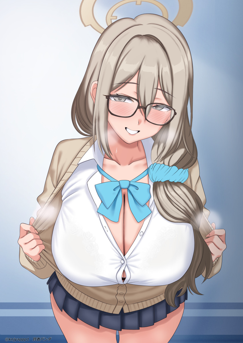 Akane (Blue Archive) Rule 34 Image