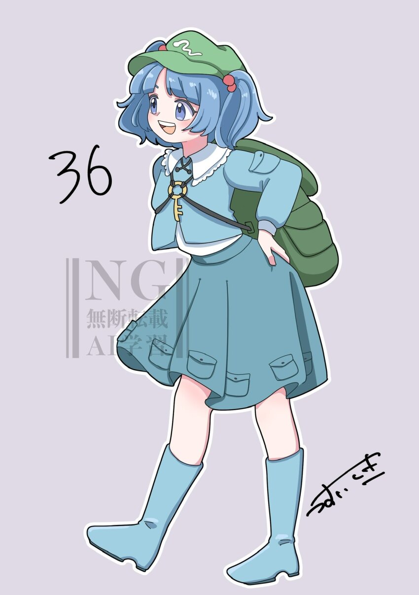 Kawashiro Nitori (Touhou) Rule 34 Image