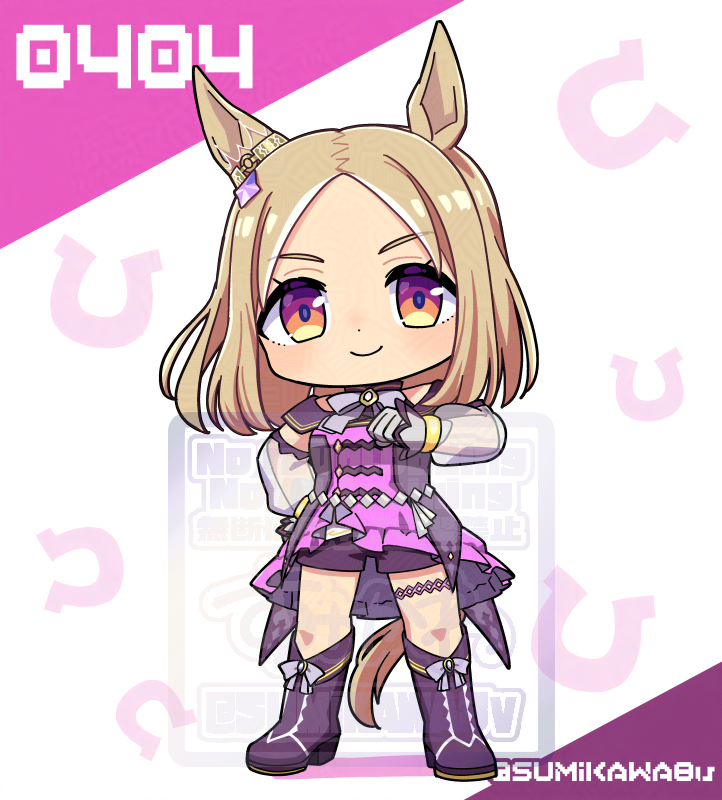 Narita Top Road (Umamusume) Rule 34 Image