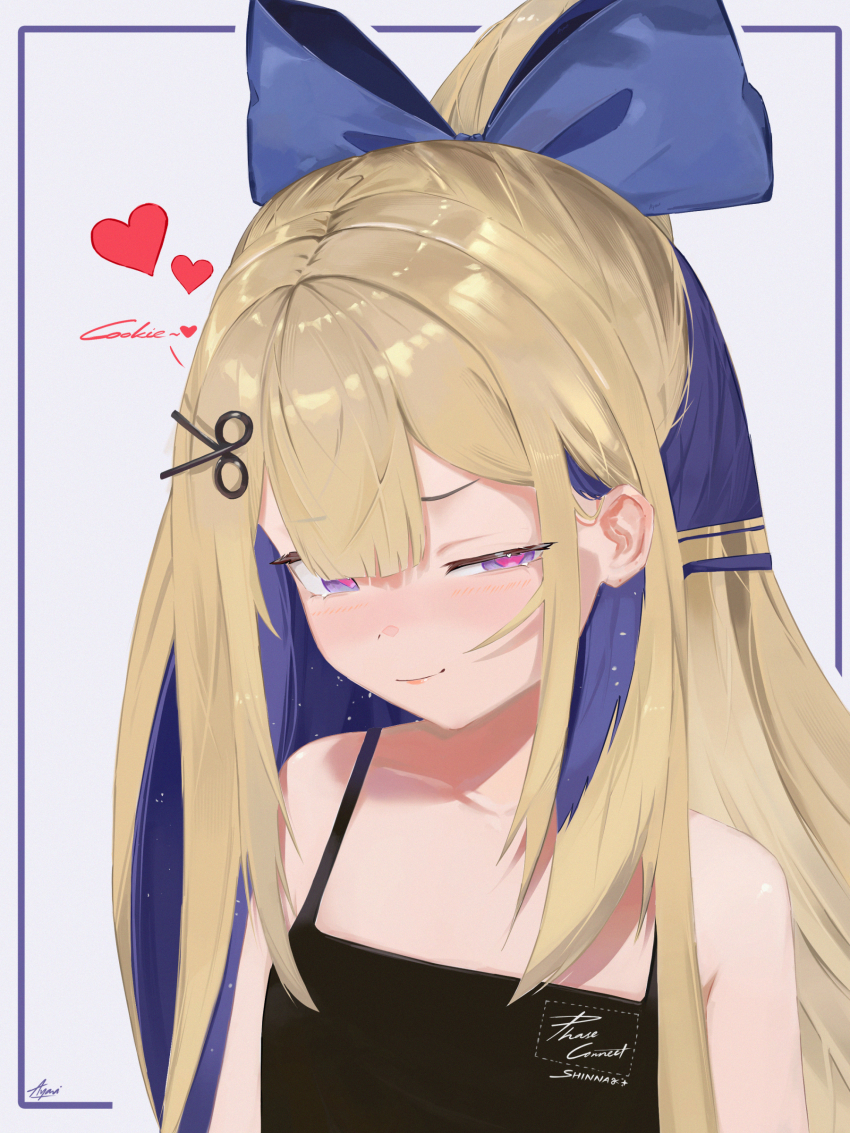 Amanogawa Shiina (Phase Connect) Rule 34 Image