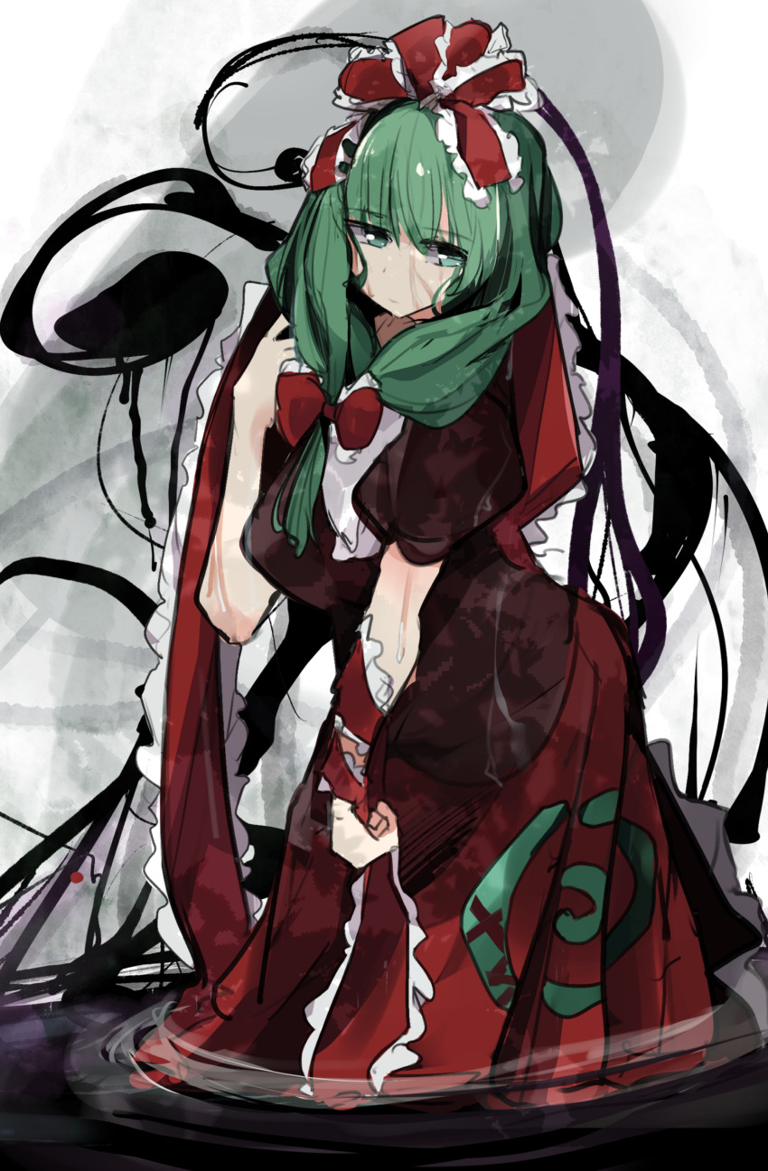 Kagiyama Hina (Touhou) Rule 34 Image