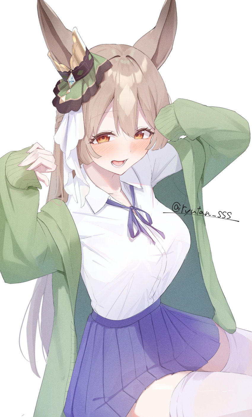 Satono Diamond (Umamusume) Rule 34 Image
