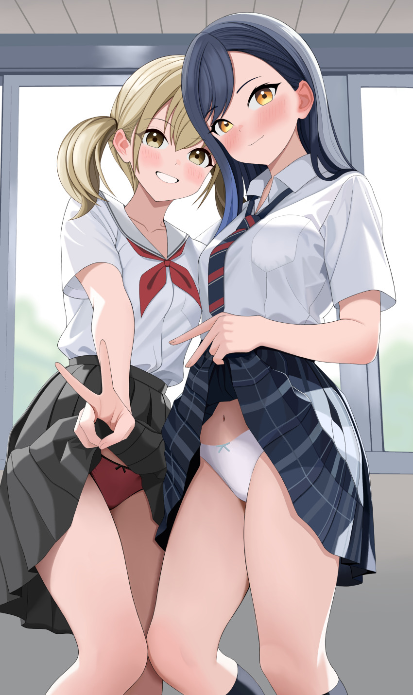 Azusawa Kohane (Project Sekai) Rule 34 Image