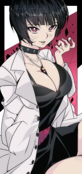 Kinakomochi (User Vedc2333) Rule 34 Image