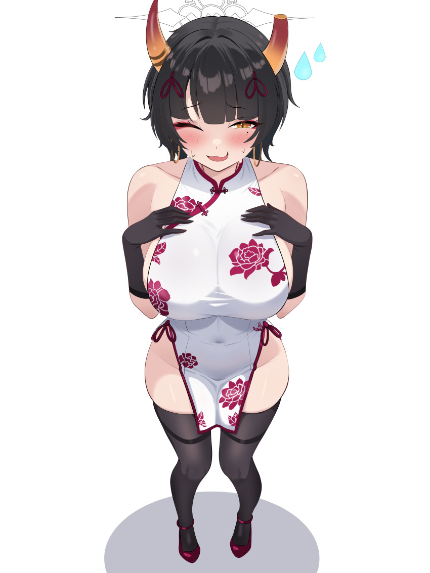 Niya (Blue Archive) Rule 34 Image