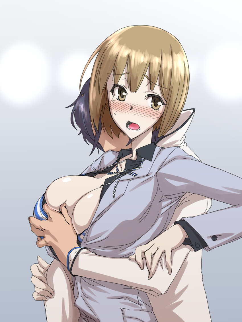 Io Nitta (Devil Survivor 2) Rule 34 Image