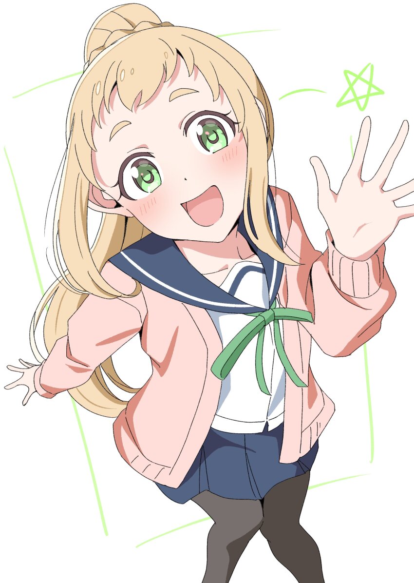 Inose Mai (Koisuru Asteroid) Rule 34 Image