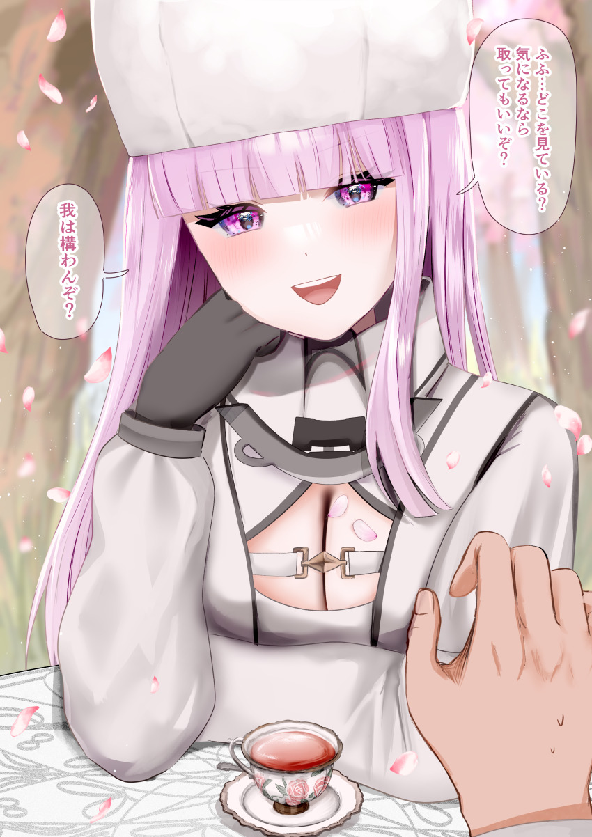 Kantai Collection Rule 34 Image