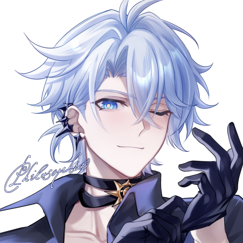 Phainon (Honkai: Star Rail) Rule 34 Image