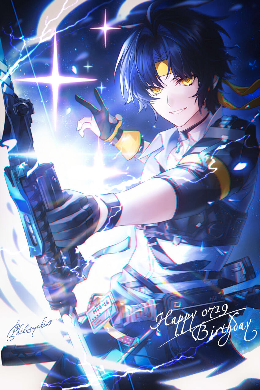 Asaba Harumasa (Zenless Zone Zero) Rule 34 Image