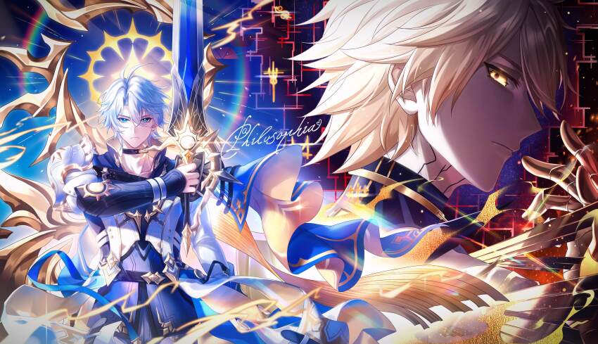 Mydei (Honkai: Star Rail) Rule 34 Image