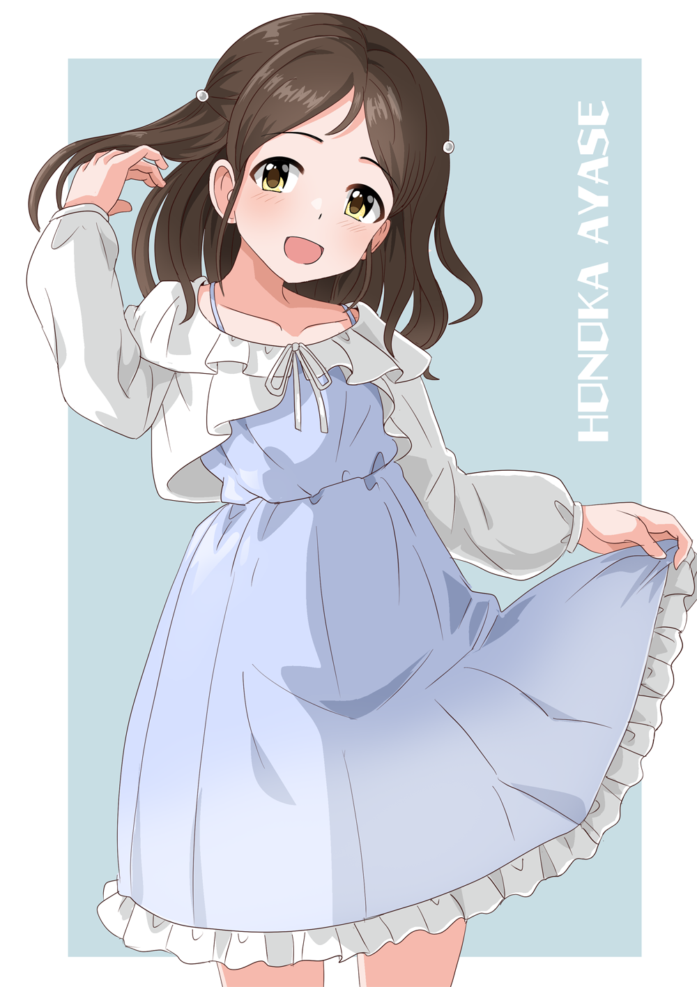 Ayase Honoka (Idolmaster) Rule 34 Image