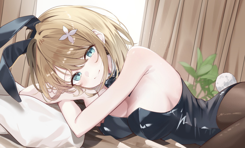 Kurikoma Komaru (Aogiri Koukou) Rule 34 Image