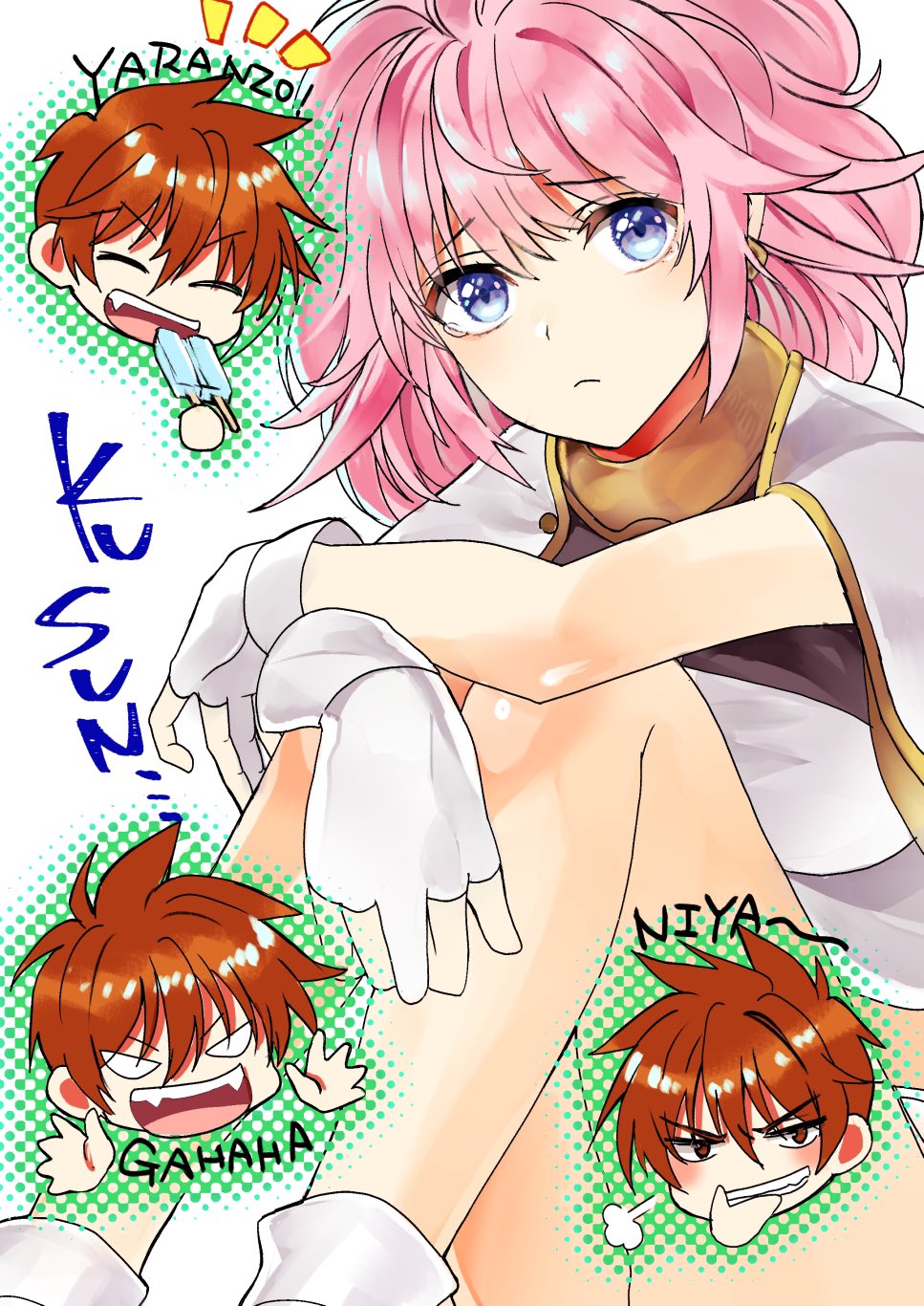 Rance (Rance (Series)) Rule 34 Image