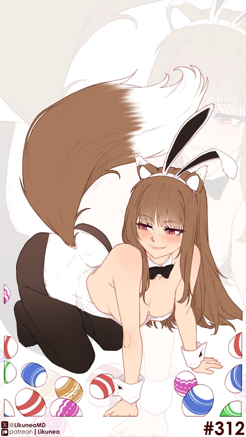 Holo (Easter) Rule 34 Image