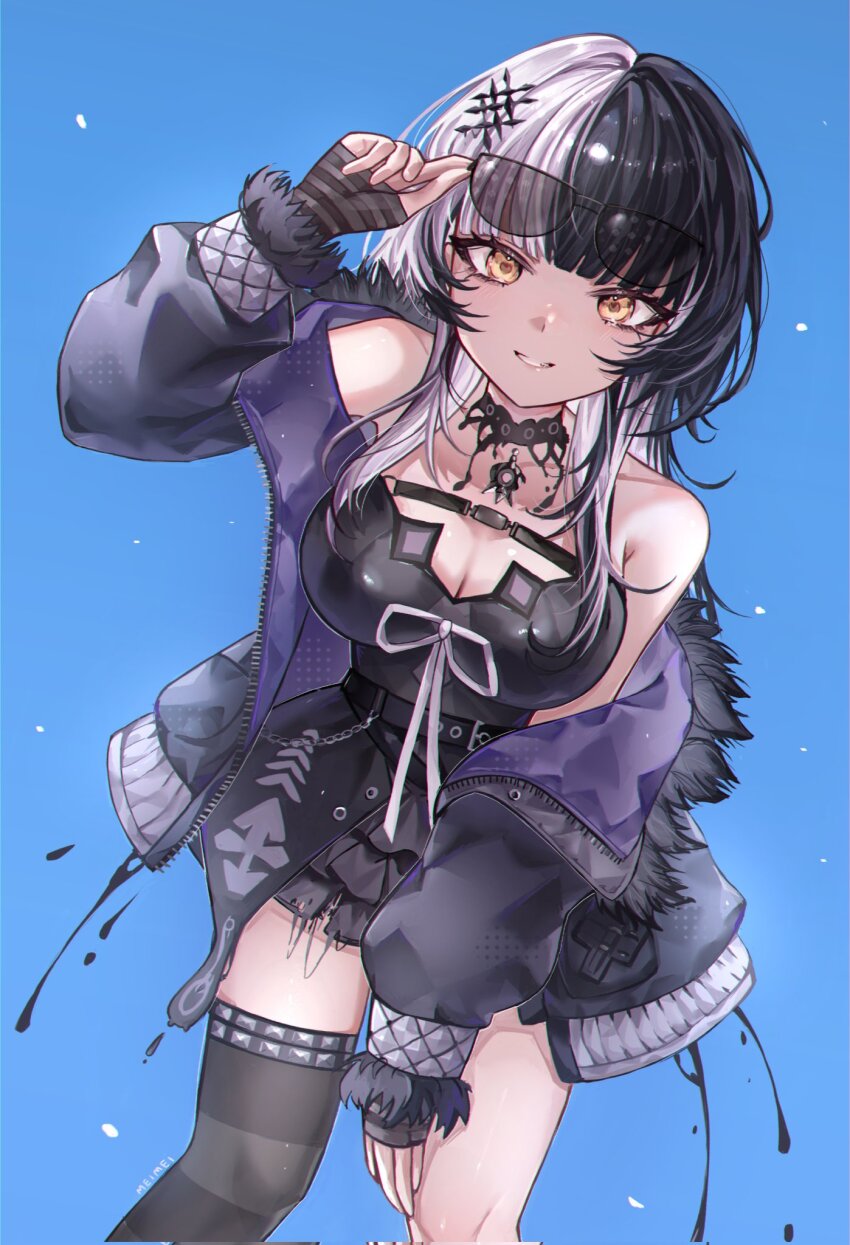 Shiori Novella (Hololive) Rule 34 Image