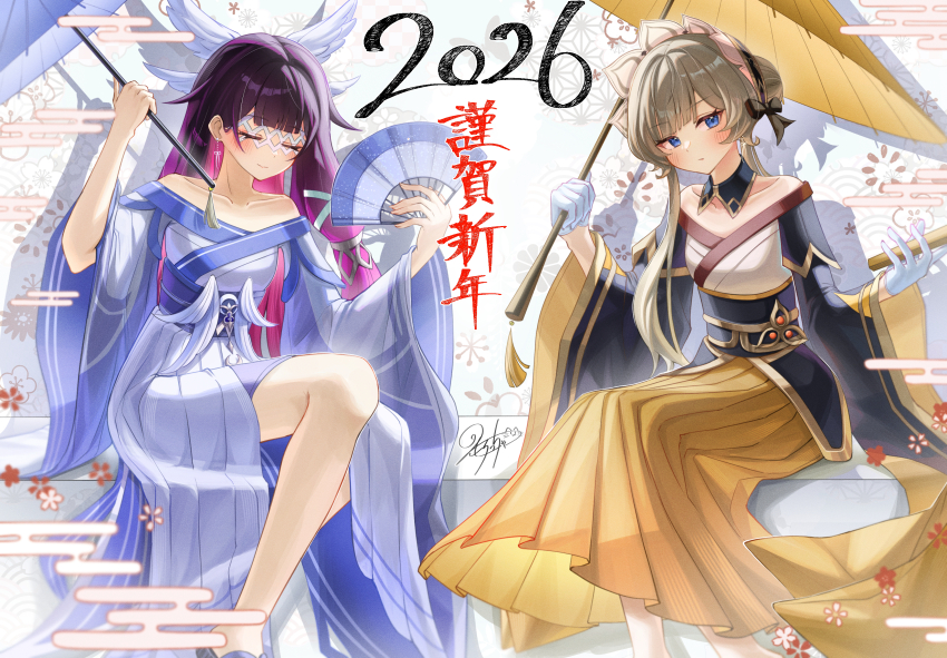 Columbina (Genshin Impact) Rule 34 Image
