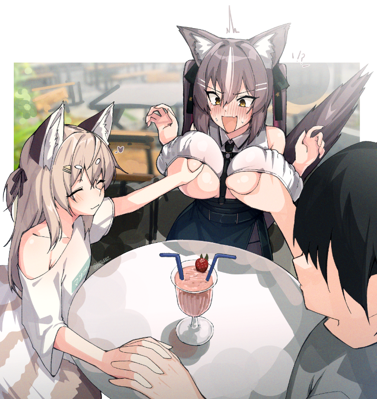 Chisaka Airi (Phase Connect) Rule 34 Image