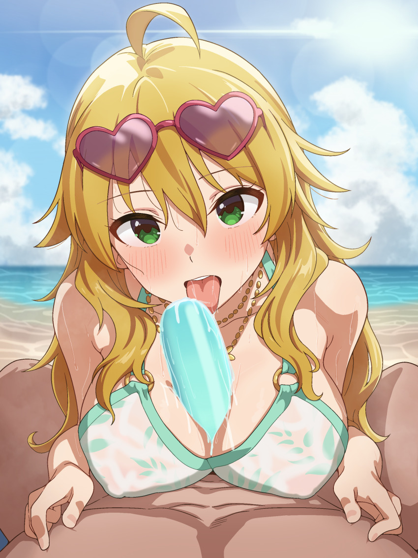 Hoshii Miki (Idolmaster) Rule 34 Image