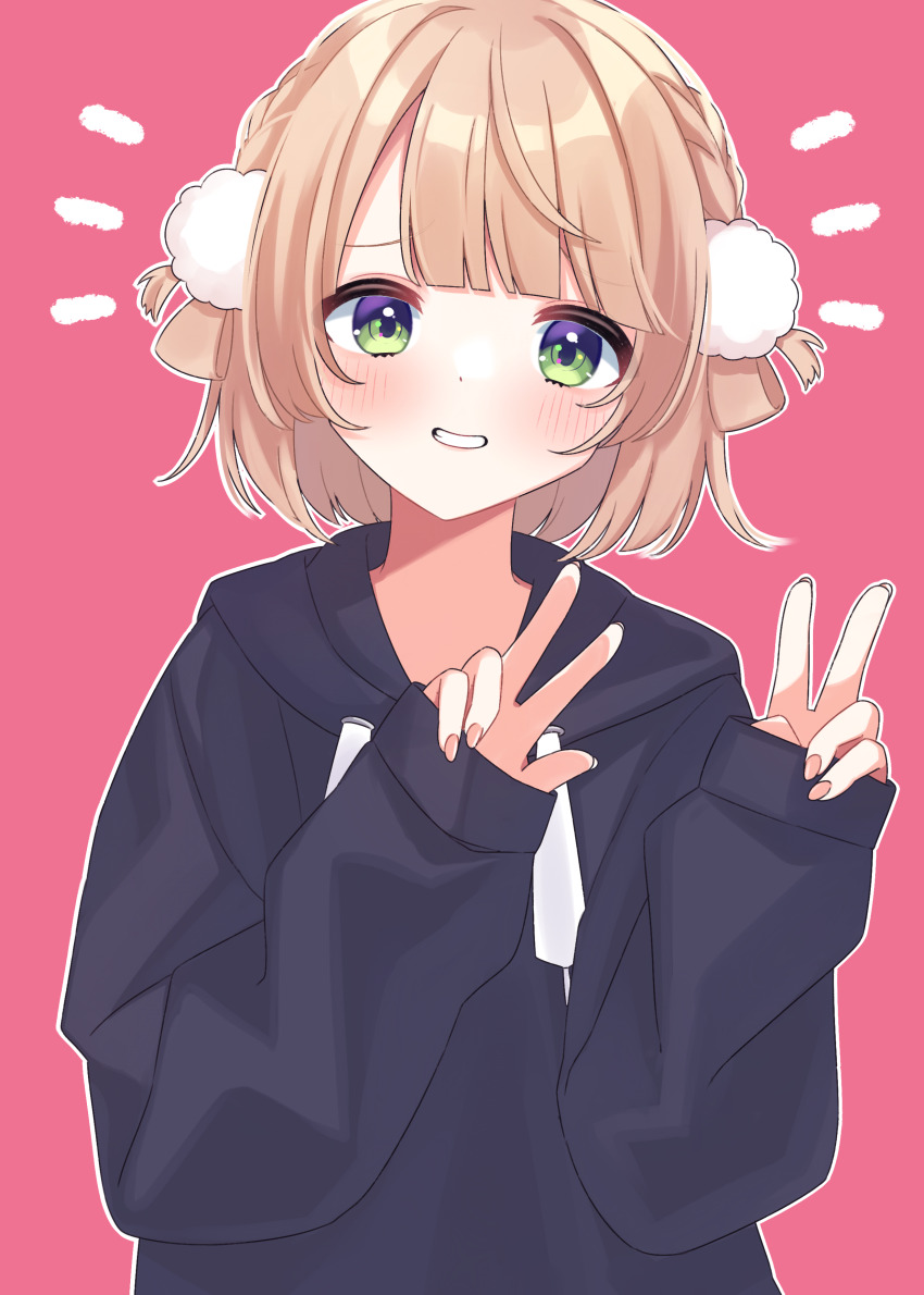 Shigure Ui (Vtuber) Rule 34 Image