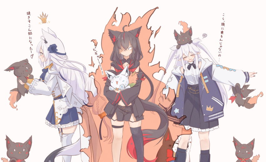 Kurokami Fubuki (Hololive) Rule 34 Image