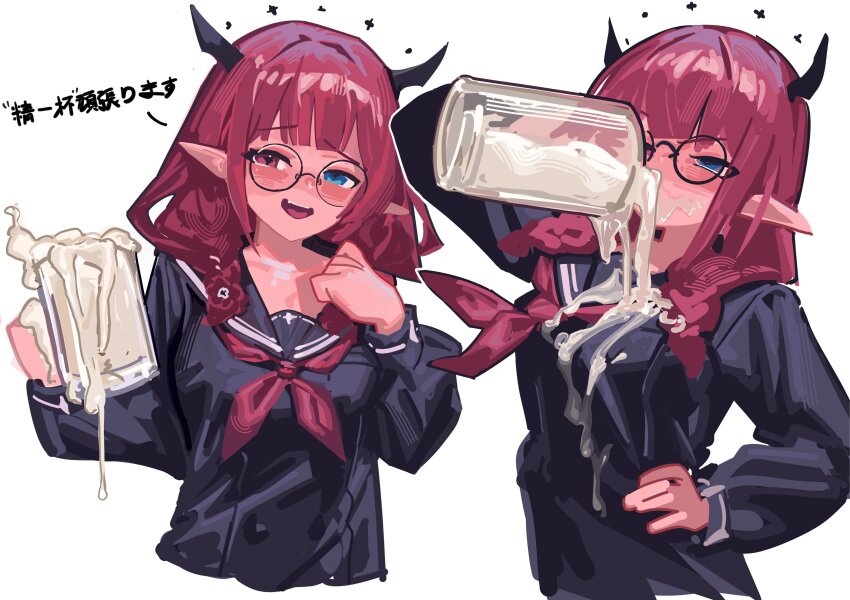 Irys (Hololive) Rule 34 Image