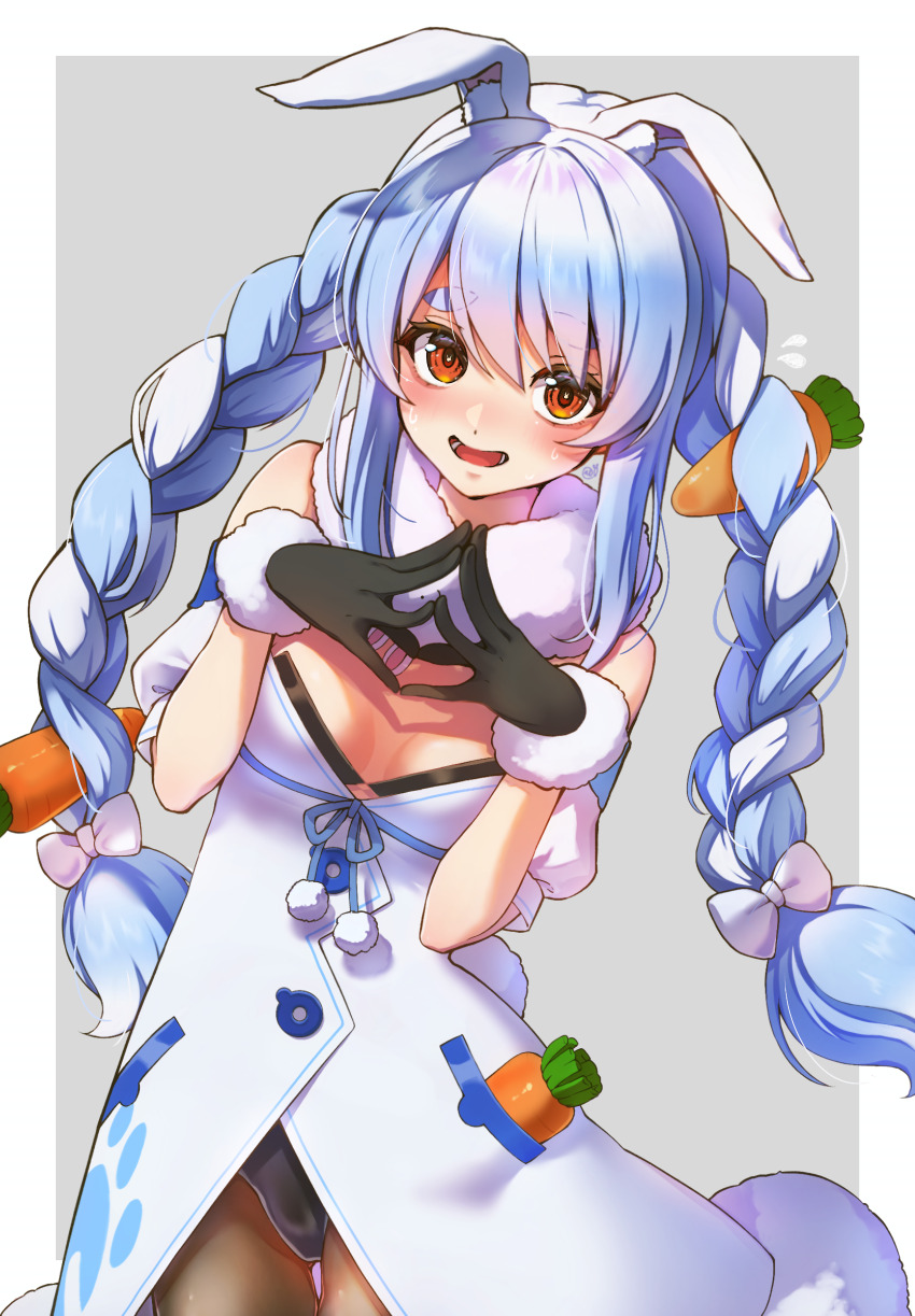 Usada Pekora (Hololive) Rule 34 Image