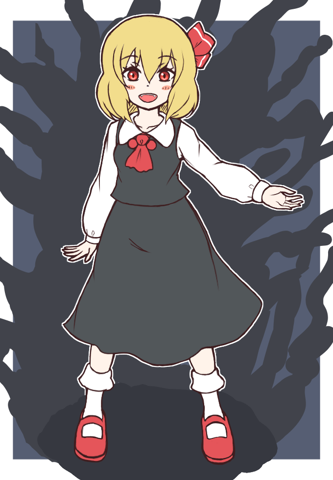 Rumia (Touhou) Rule 34 Image
