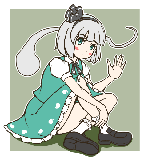 Konpaku Youmu (Touhou) Rule 34 Image