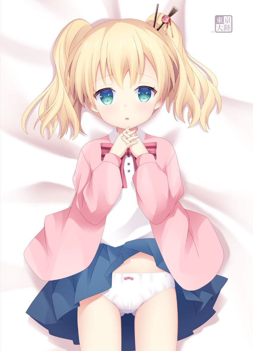 Alice Cartelet (Kin-Iro Mosaic) Rule 34 Image