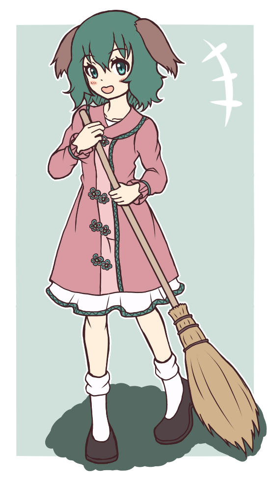 Kasodani Kyouko Rule 34 Image