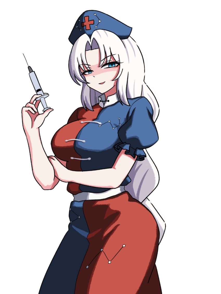 Yagokoro Eirin (Touhou) Rule 34 Image