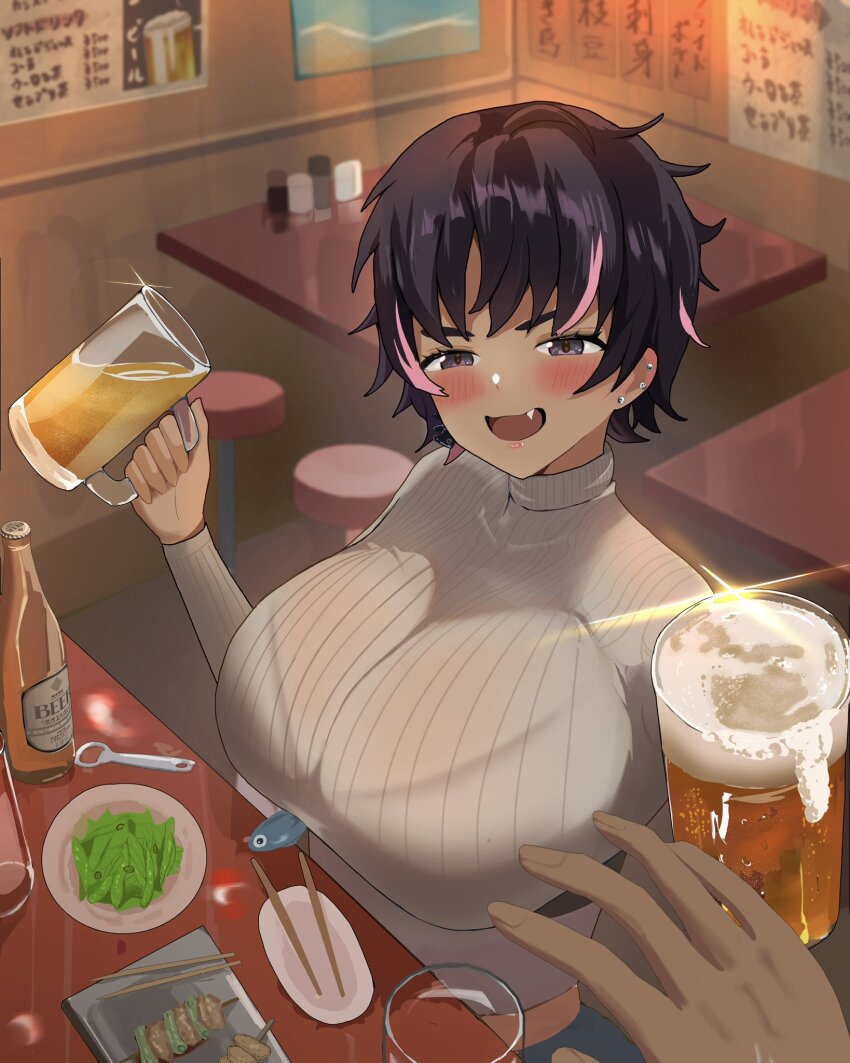 Bon (Vtuber) Rule 34 Image