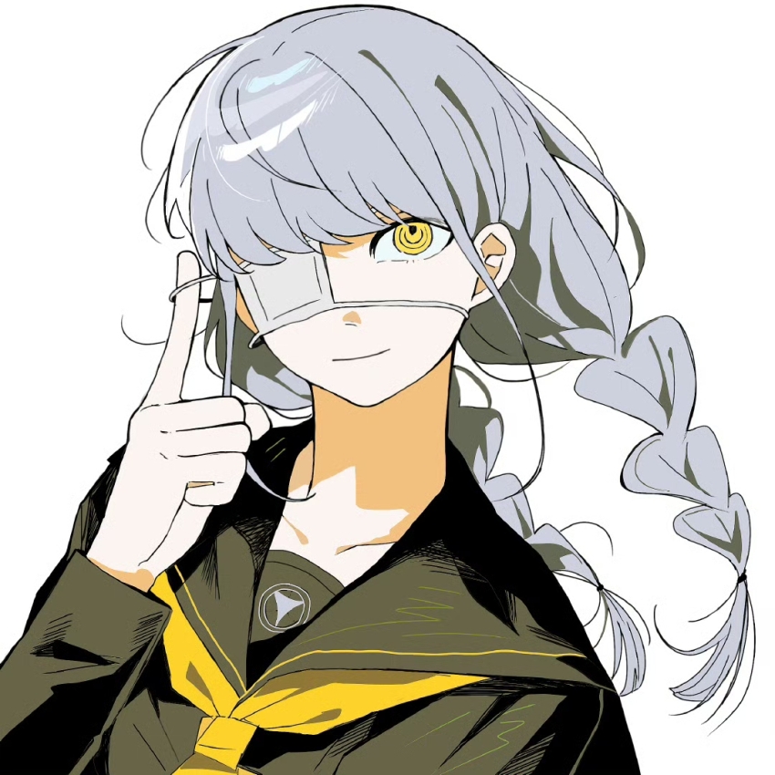 Narukami Yu (Persona) Rule 34 Image
