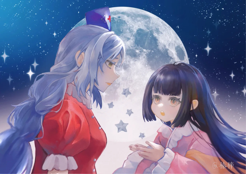 Houraisan Kaguya (Touhou) Rule 34 Image
