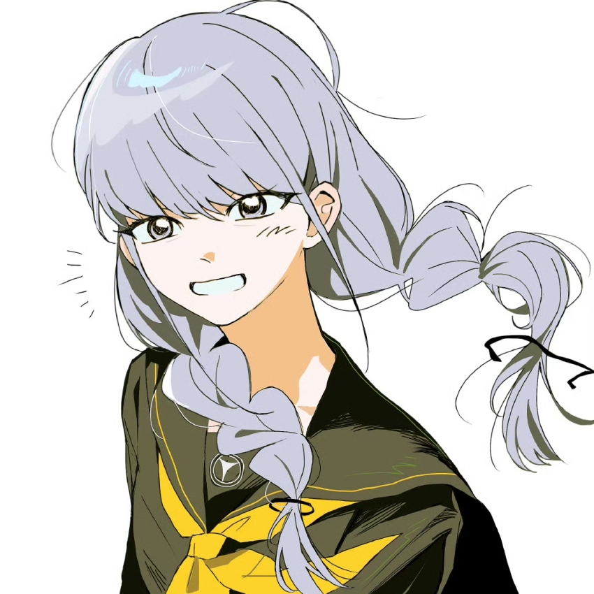 Narukami Yu (Persona) Rule 34 Image
