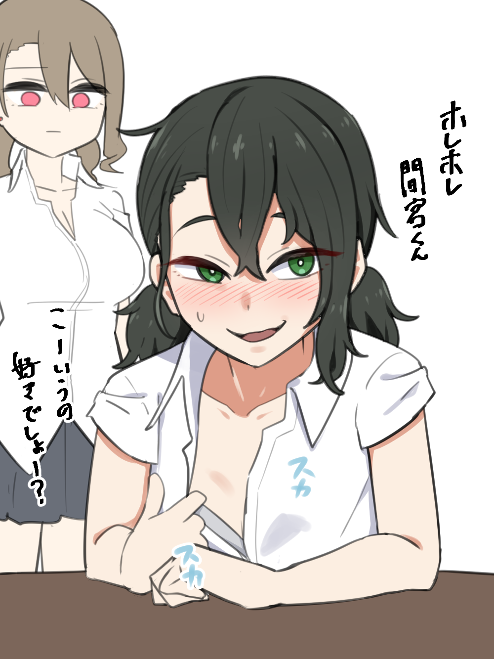 Kirimoto Maika (Mzdog) Rule 34 Image